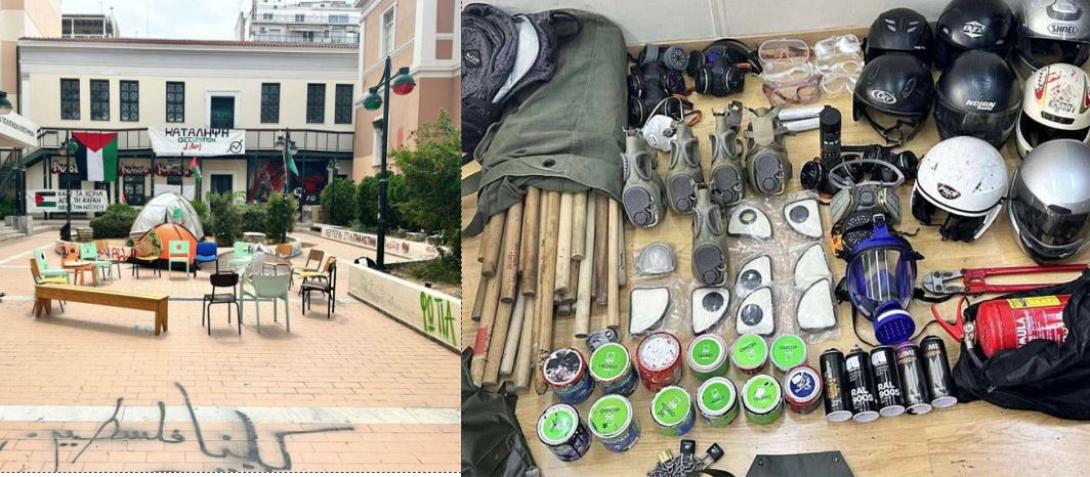 ΝΟΜΙΚΗ ΑΘΗΝΩΝ