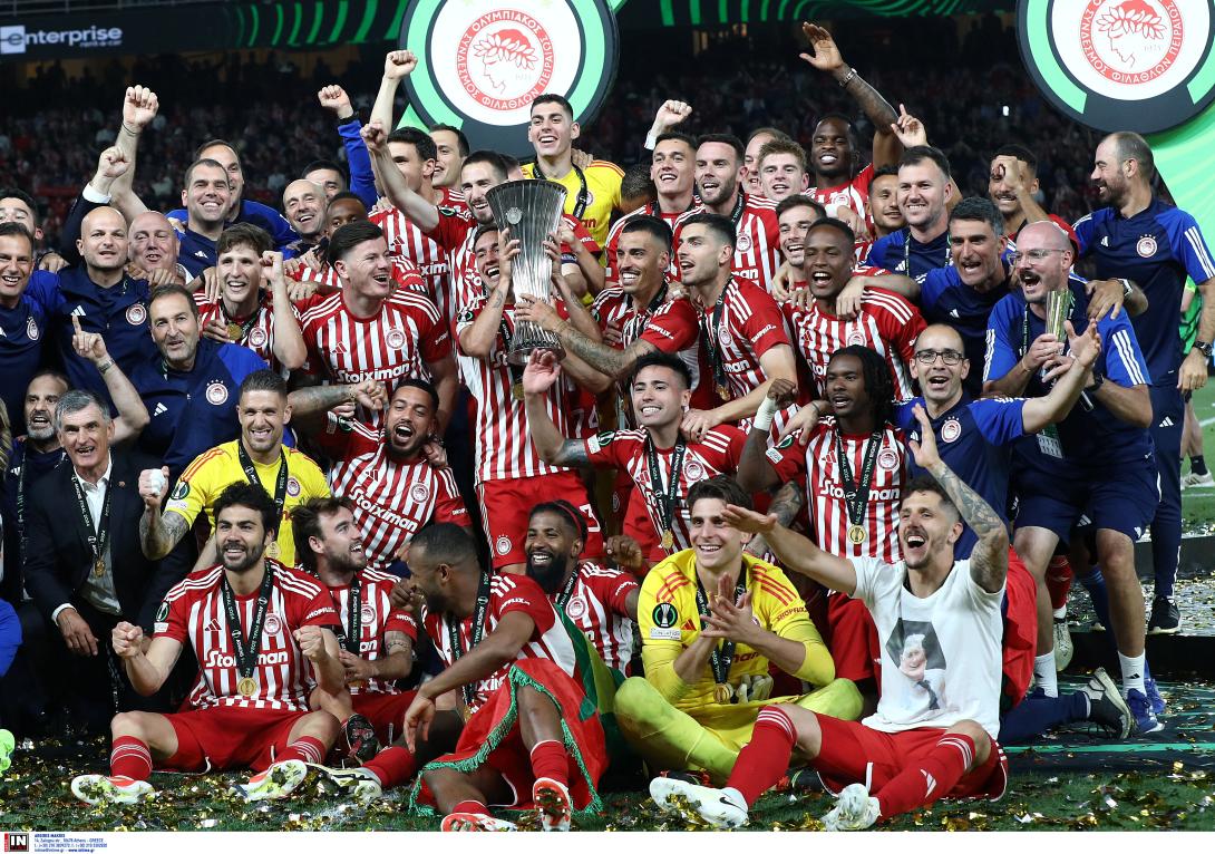 ολυμπιακος κυπελλο