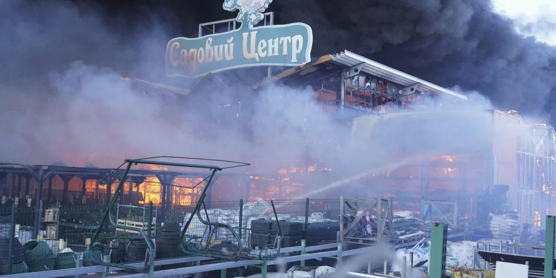 ουκρανία αντιαεροπορική άμυνα