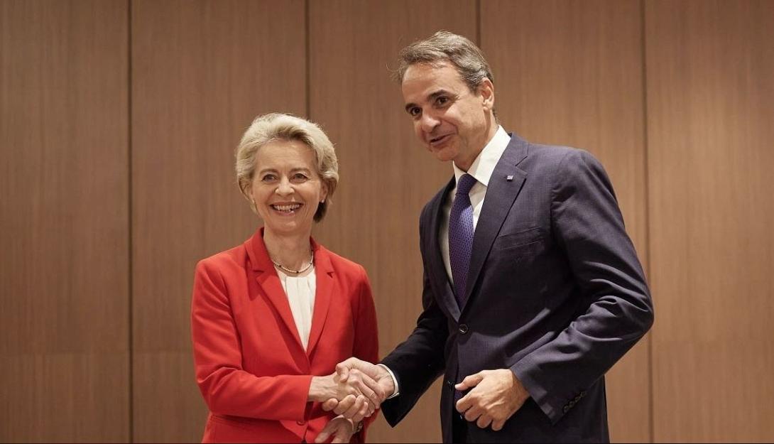 ουρσουλα μητσοτακης