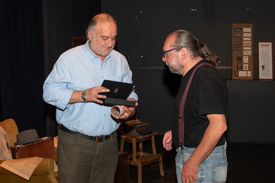 «Χρονικό του Πατραϊκού Τύπου 1840-1940»