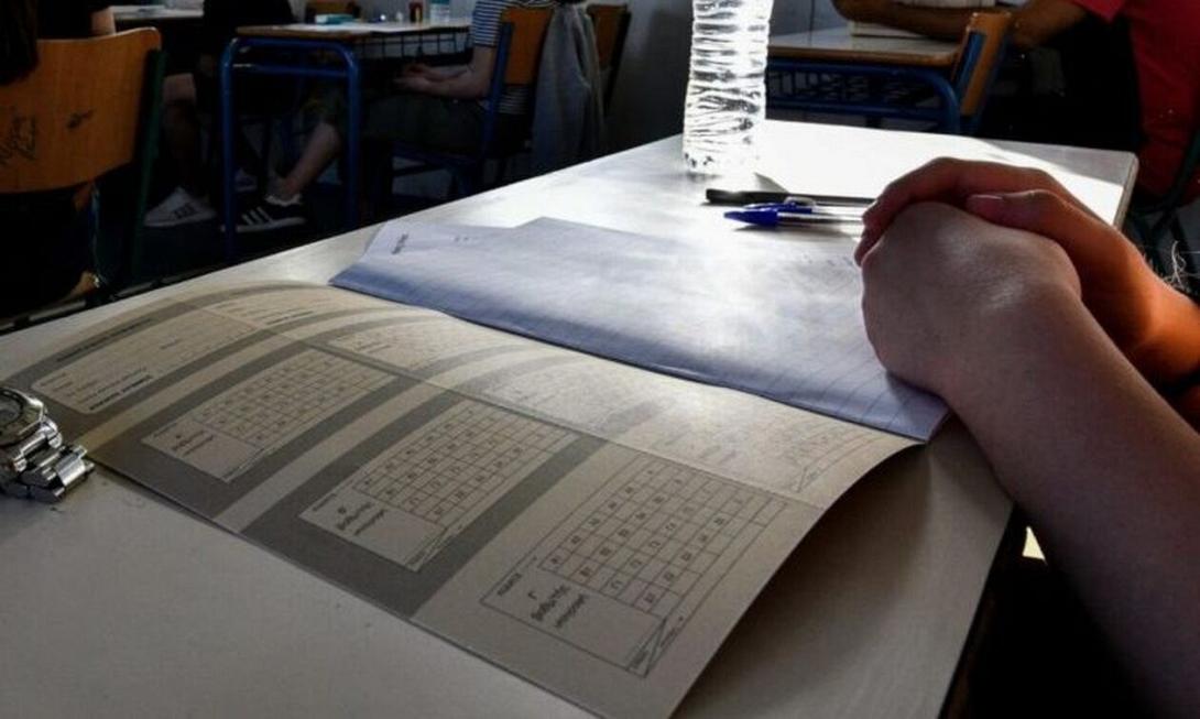 ΠΑΝΕΛΛΑΔΙΚΕΣ