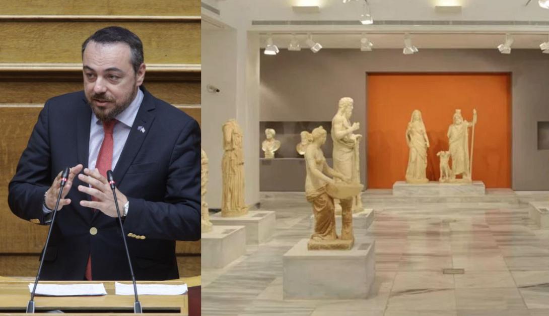 παρασυρης μουσειο