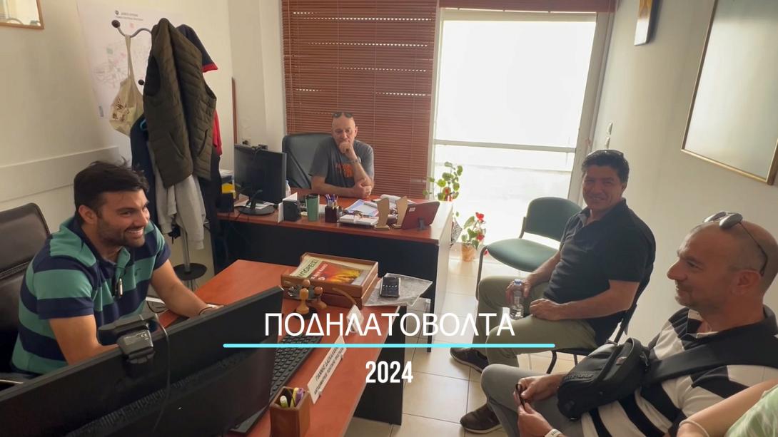 δημος σητειας ποδηλατοβολτα