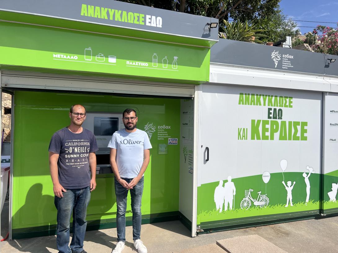 πολυκεντρα σητεια