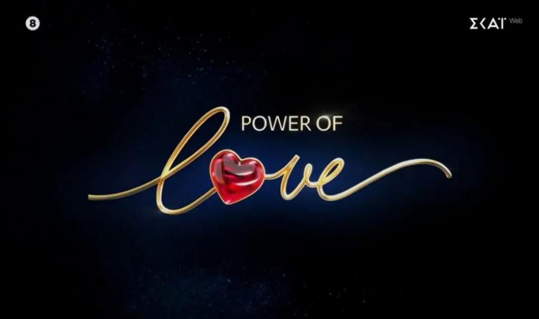 power of love