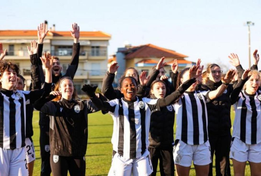 παοκ γυναικες