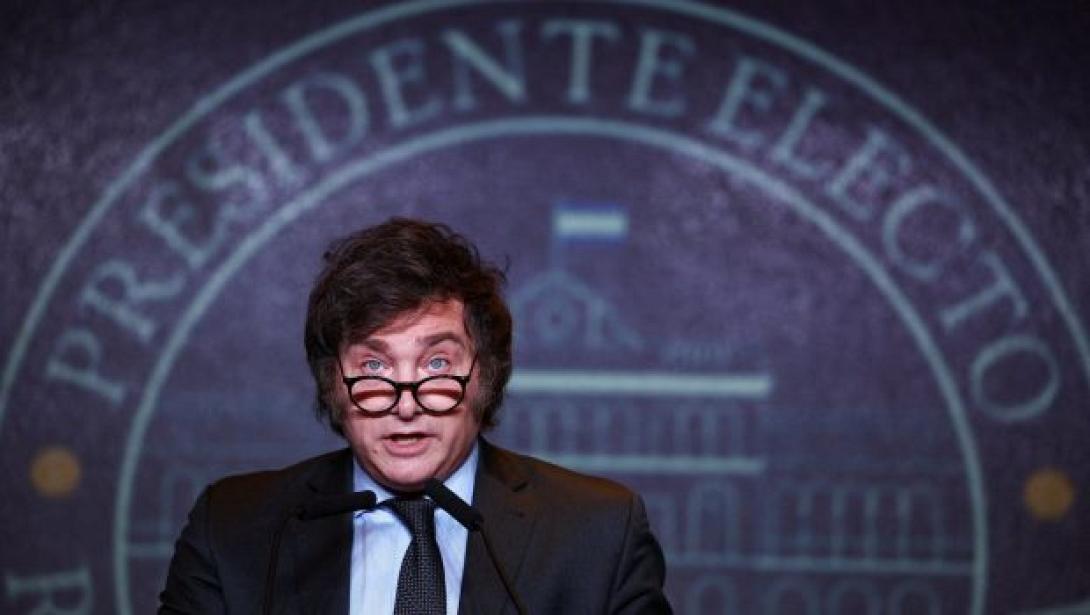 Χαβιέρ Μιλέι