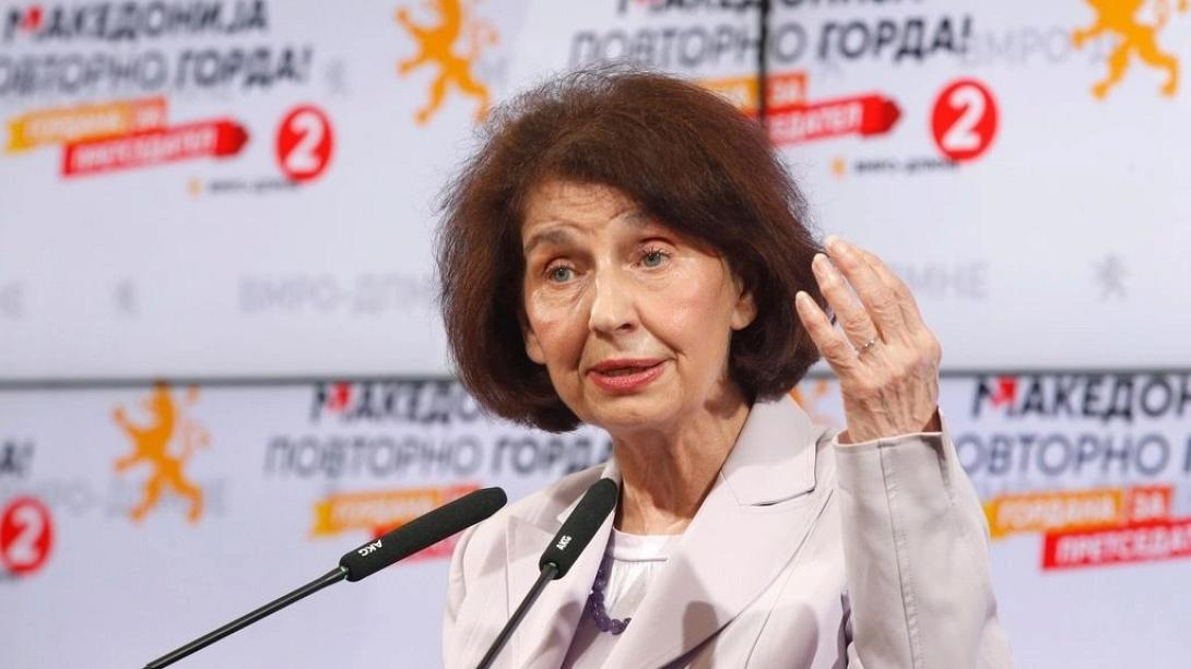 πρόεδρος σκοπίων