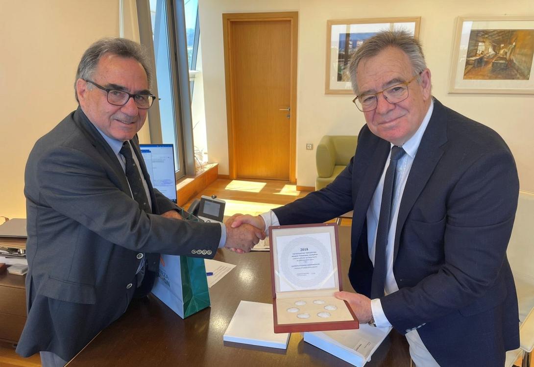 Τράπεζα Χανίων