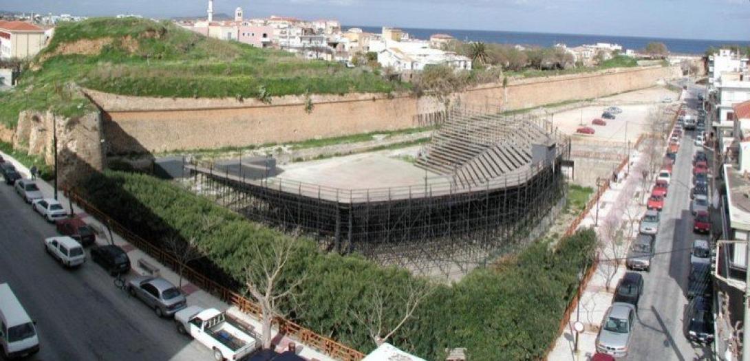 Ανατολική Τάφρος Χανίων