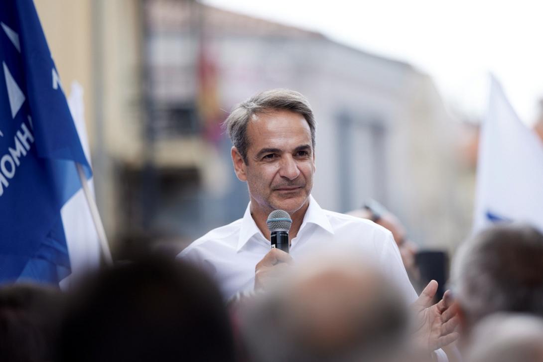 Κυριάκος Μητσοτάκης 