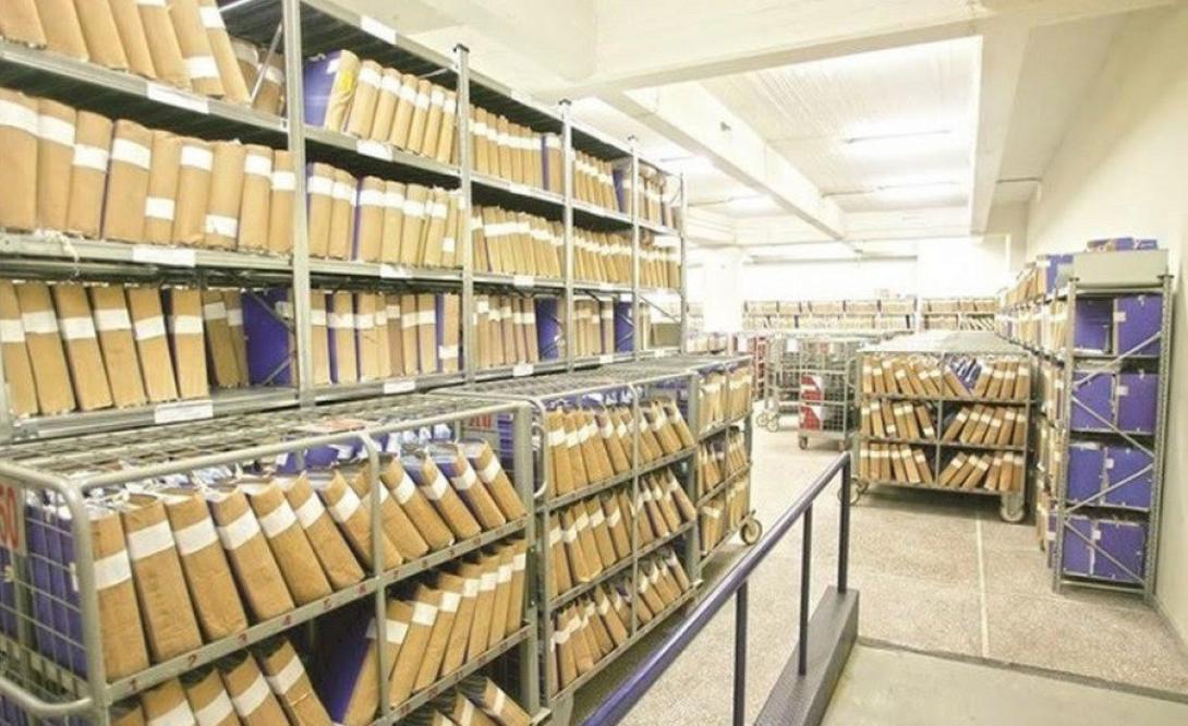 υποθηκοφυλακείο