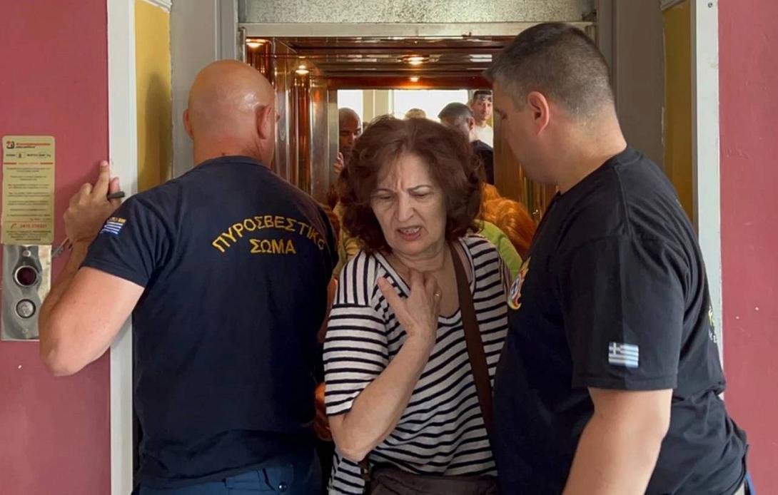  απεγκλωβισμός 