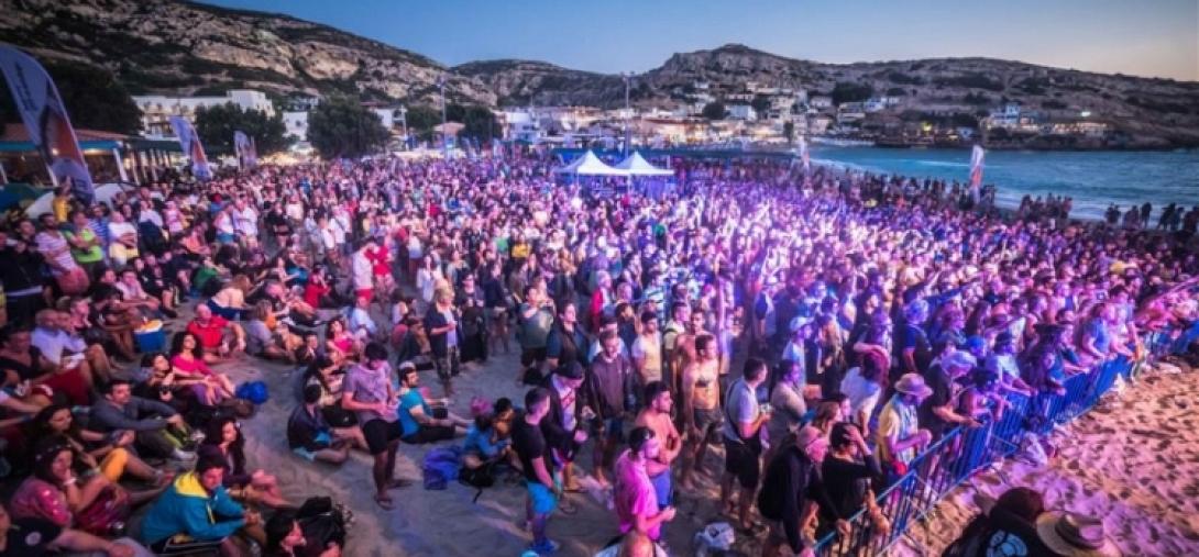 φεστιβάλ Μάταλα