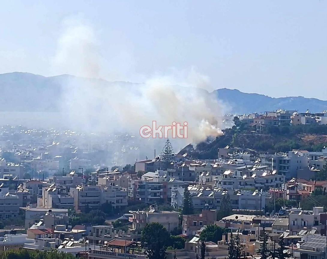 Φωτιά Κορώνη Μαγαρά