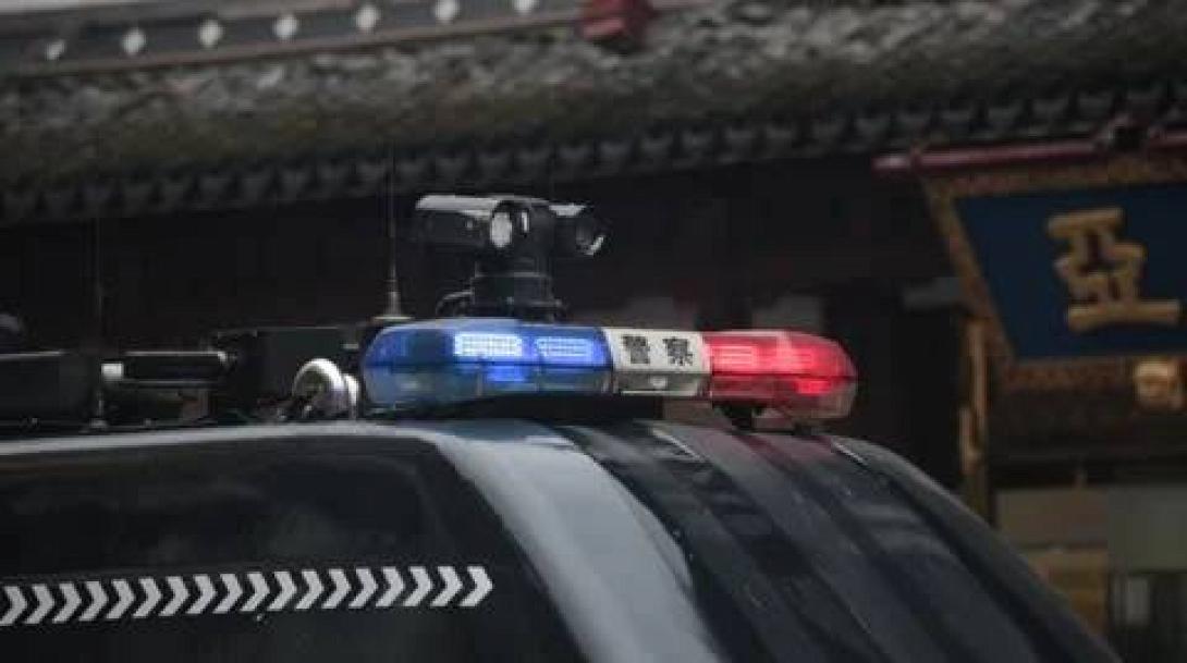 Αστυνομία - Κίνα