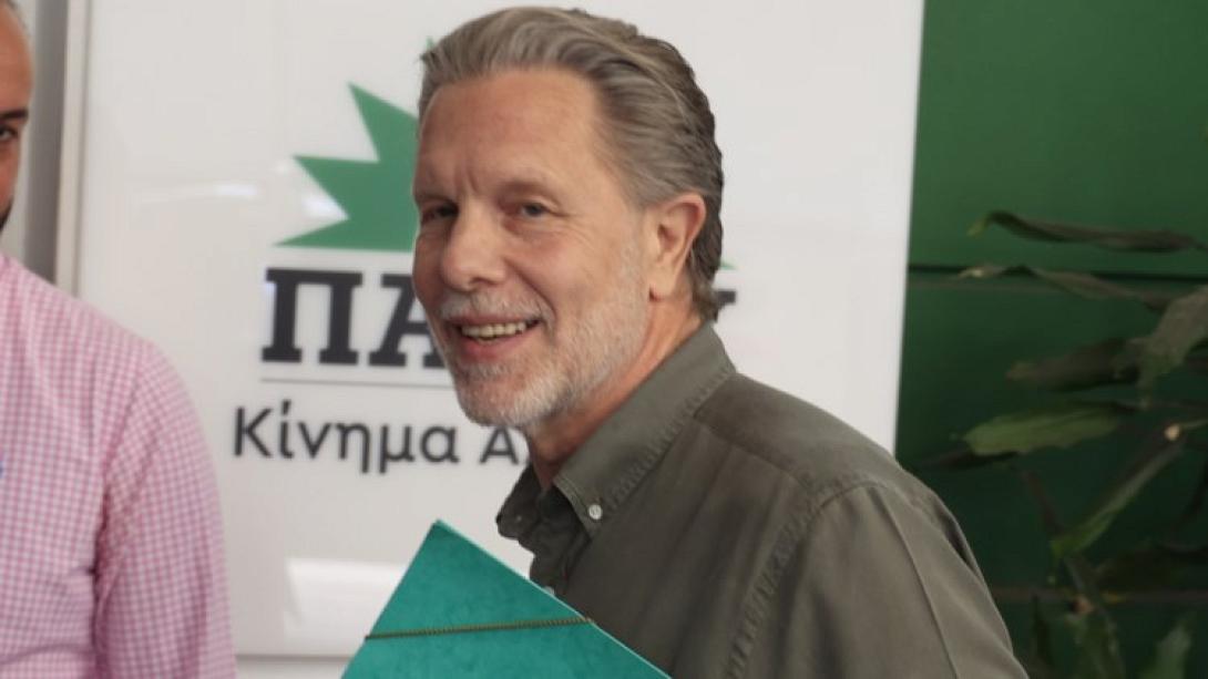 Παύλος Γερουλάνος 