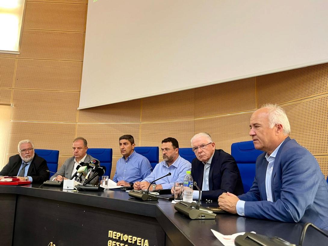 ΑΥΓΕΝΑΚΗΣ ΛΑΡΙΣΑ