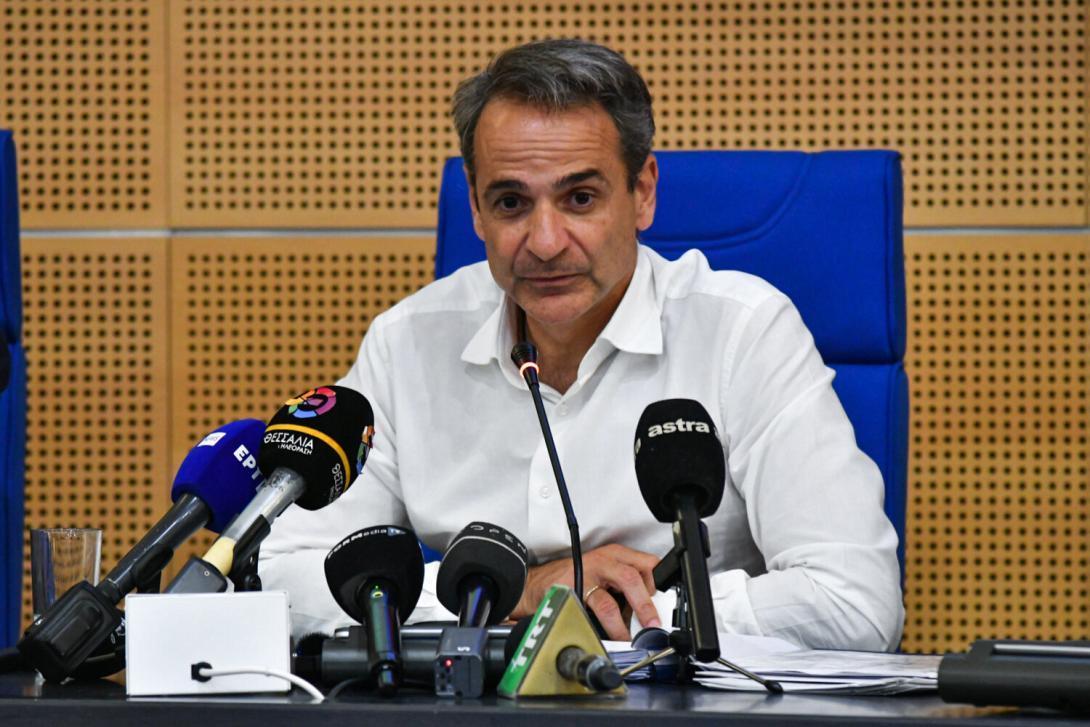 ΜΗΤΣΟΤΑΚΗΣ ΛΑΡΙΣΑ