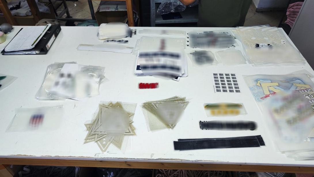 παρανομο εργαστηριο