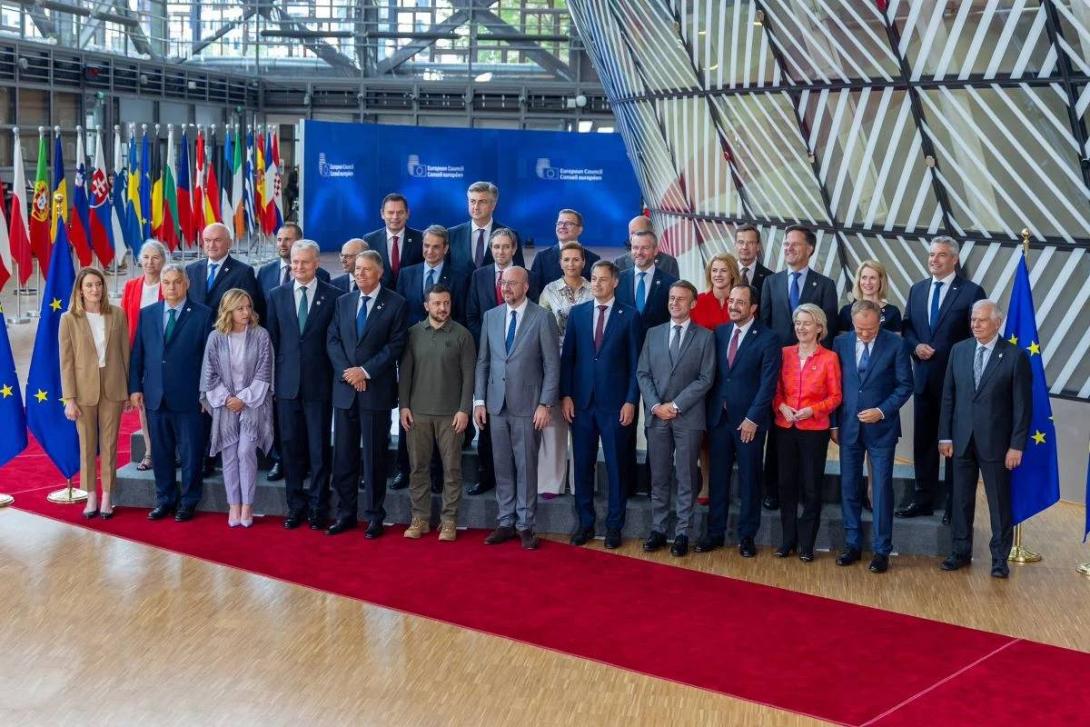 Σύνοδος Κορυφής