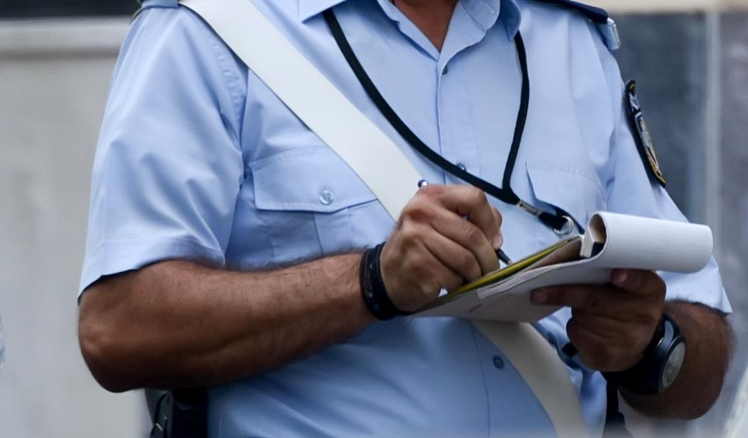 Αστυνομικός 