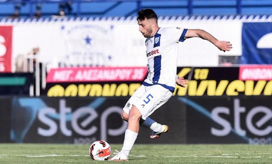 Καραχάλιος 