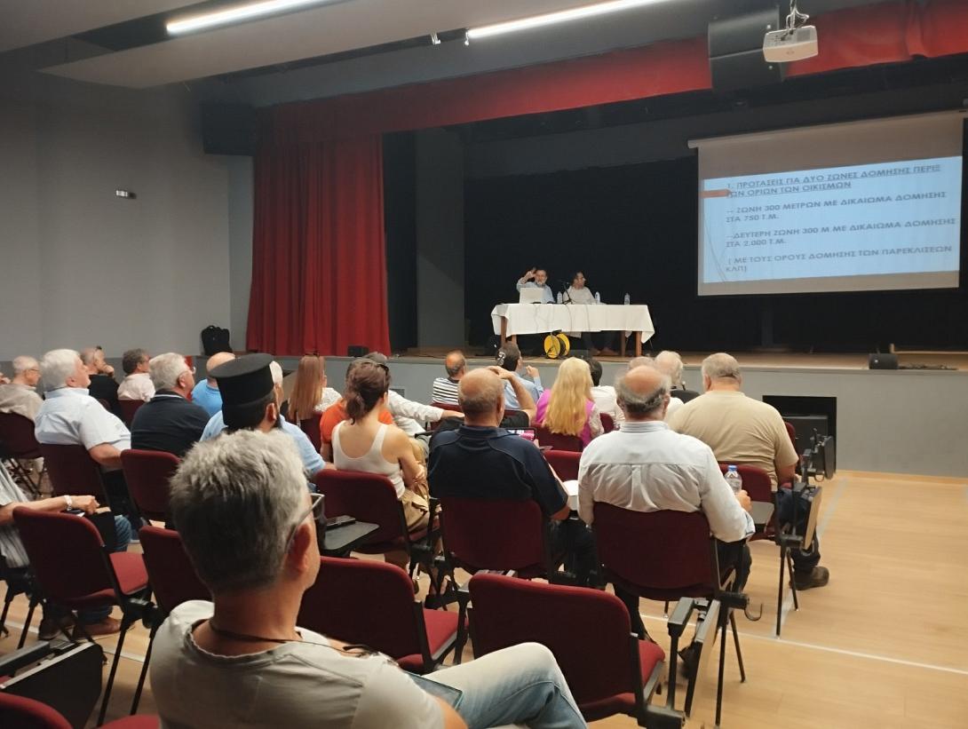 Δήμος Μινώα Πεδιάδας