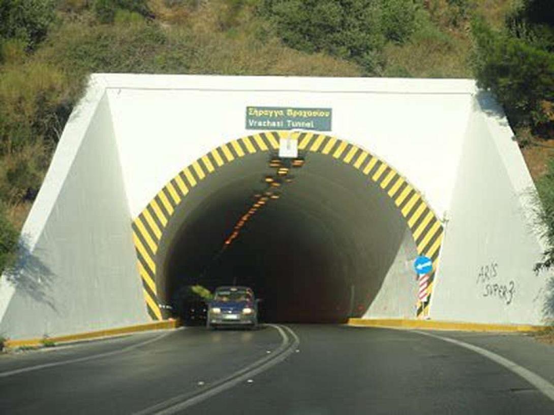 σηραγγα βραχασιου