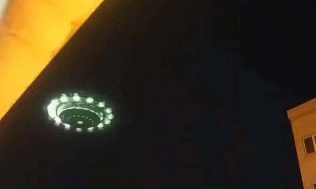 UFO IRAN