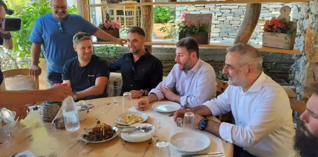 ανδρουλακης