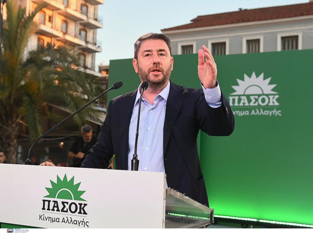 Ανδρουλάκης