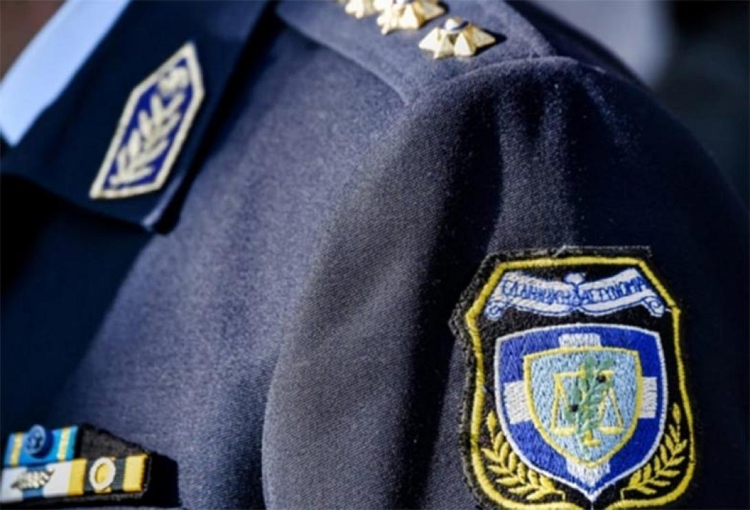 αστυνομικός