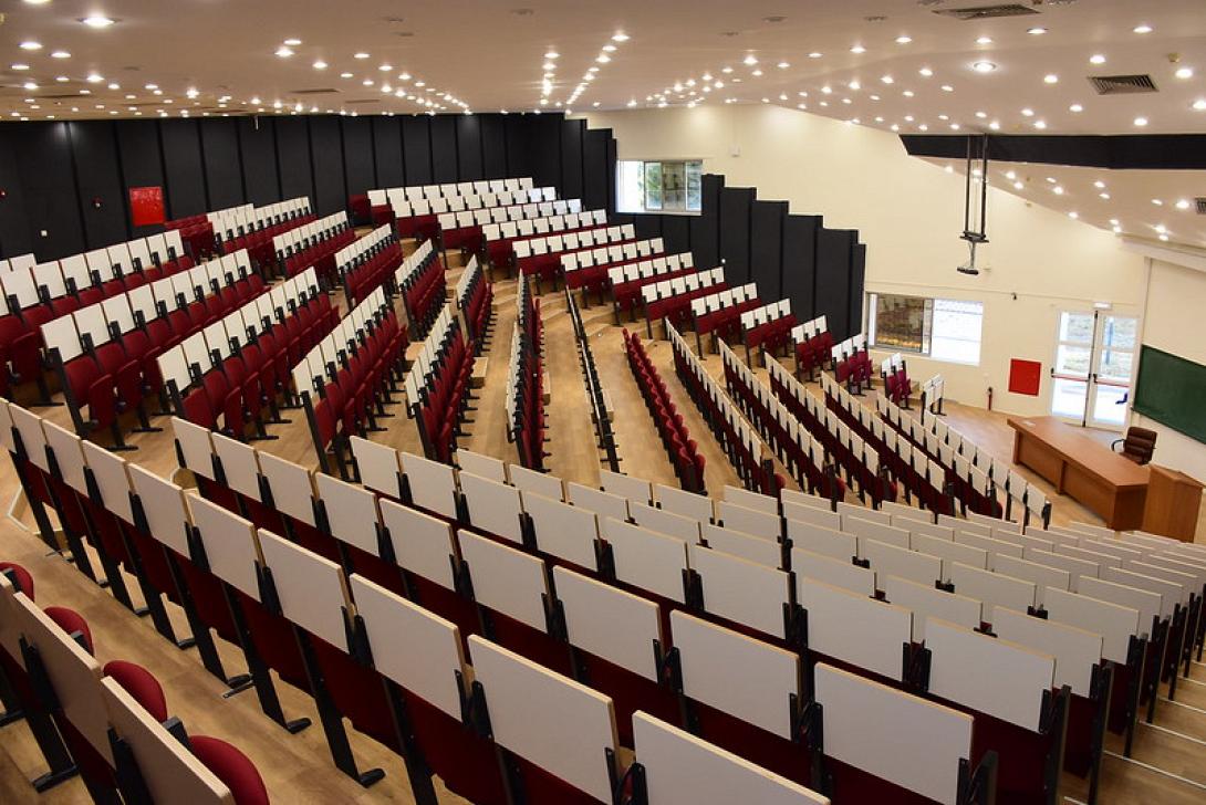 αμφιθέατρο πανεπιστημιου