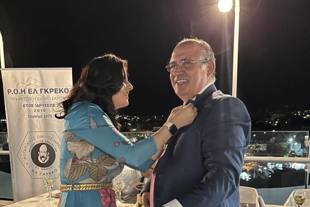 “Ηράκλειο Ελ Γκρέκο”