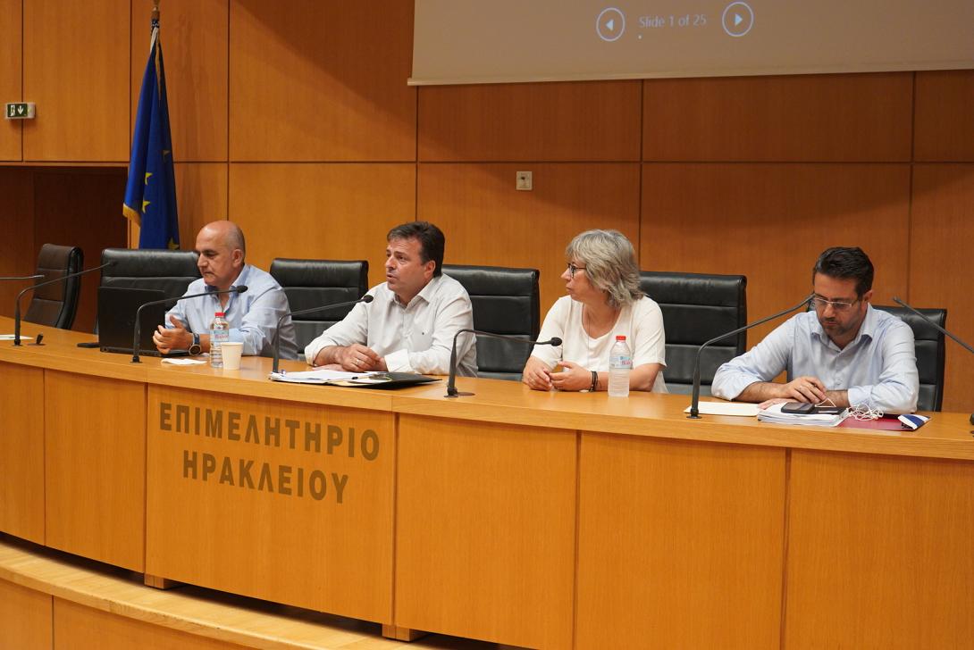 Περιφερειακή Ενότητα Ηρακλείου