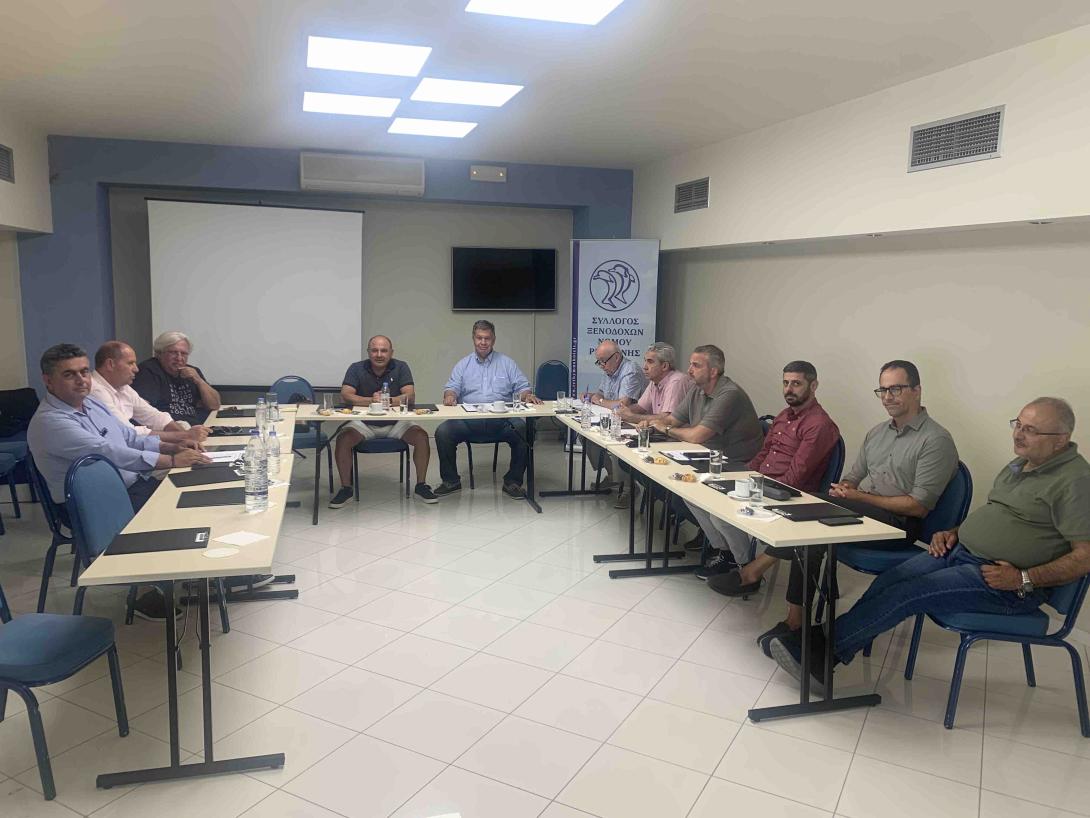 σύνδεσμος ξενοδόχων κρήτης