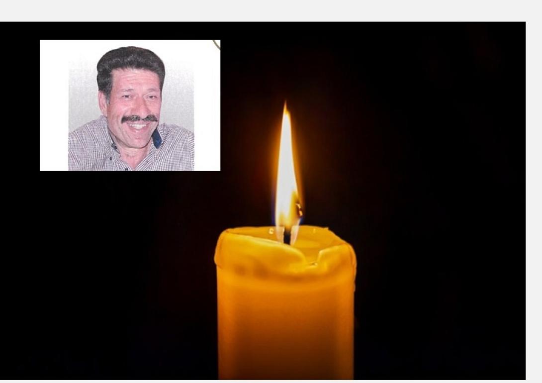 Στιβακτάκτης