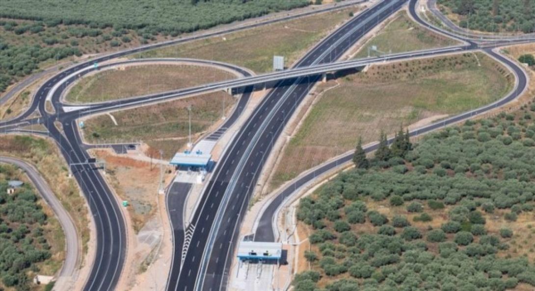 βοακ νεαπολη αγιος νικόλαος