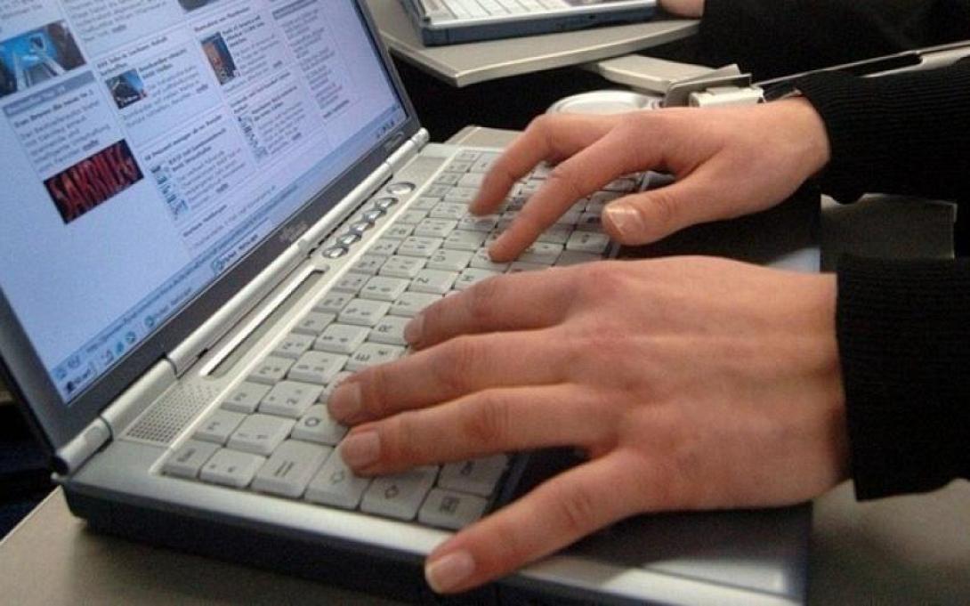 ΥΠΟΛΟΓΙΣΤΗς