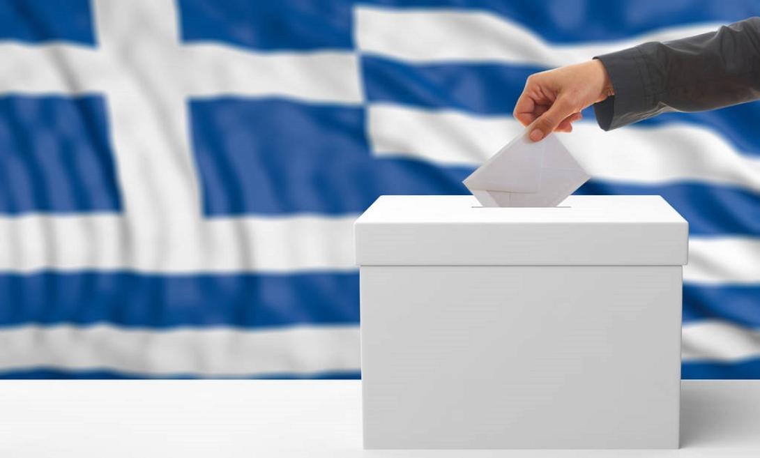 Ευρωεκλογές 2024