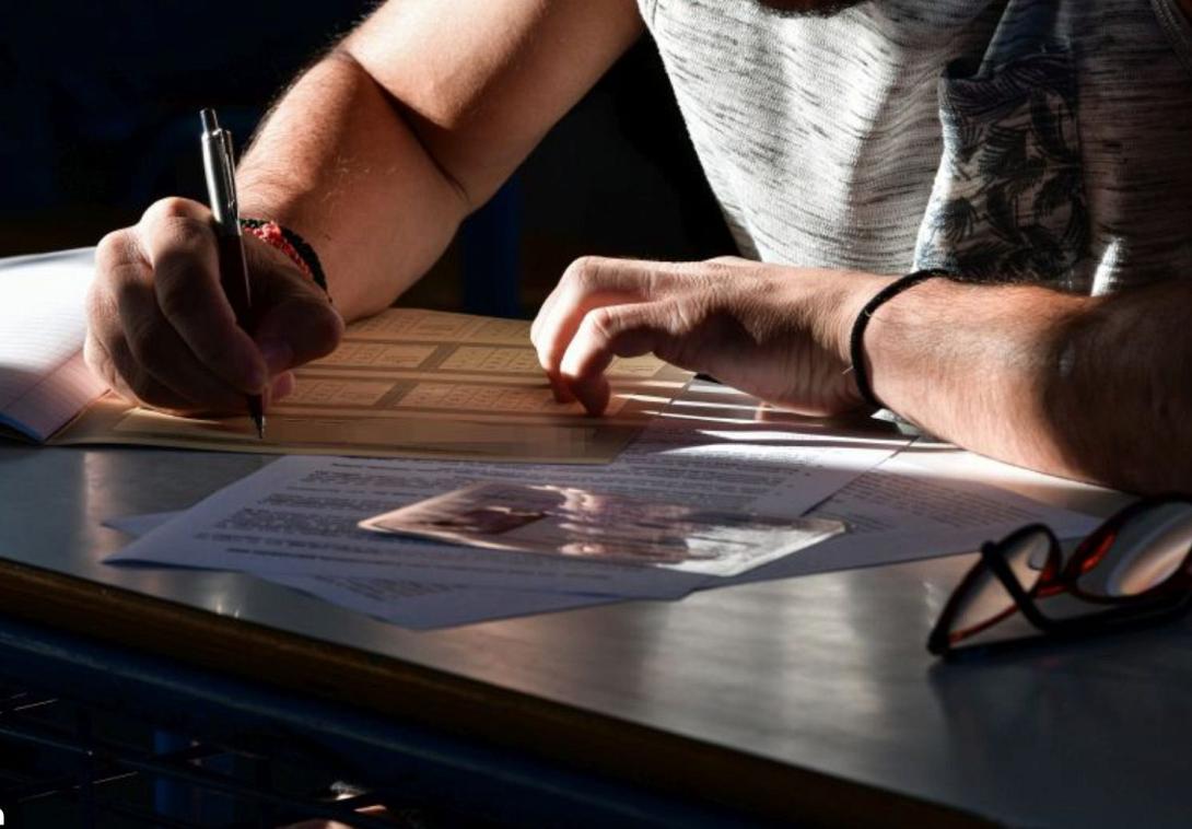 Πανελλαδικές 