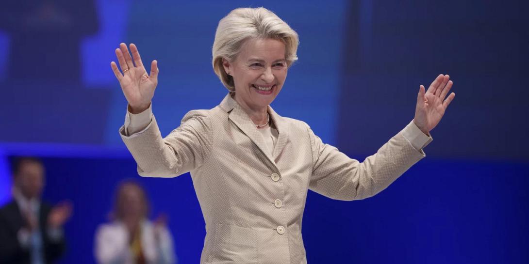 φον ντερ Λάιεν