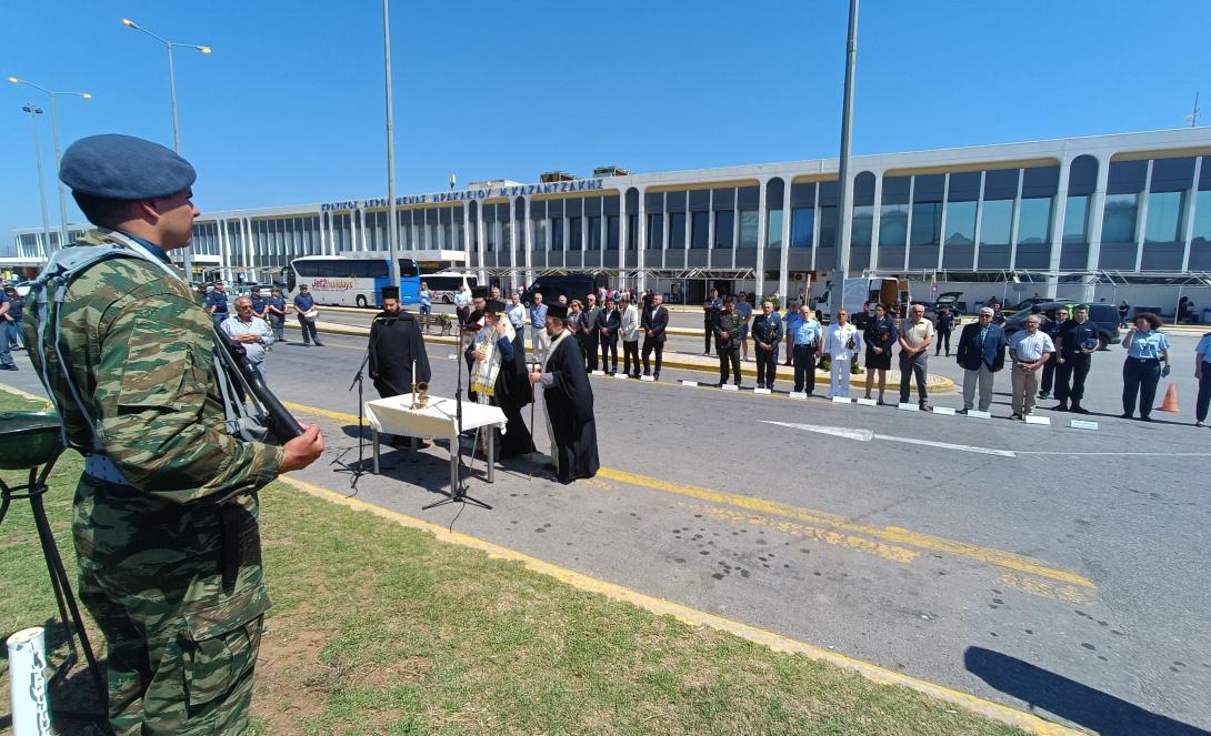 Εκδηλώσεις τιμής και μνήμης για το μεγάλο σαμποτάζ στο αεροδρόμιο Ηρακλείου 