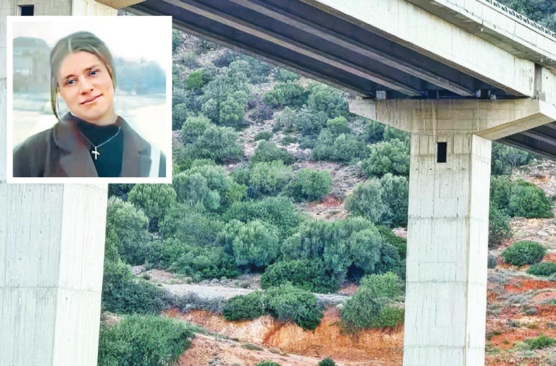 γεφυρα - Νικολέτα