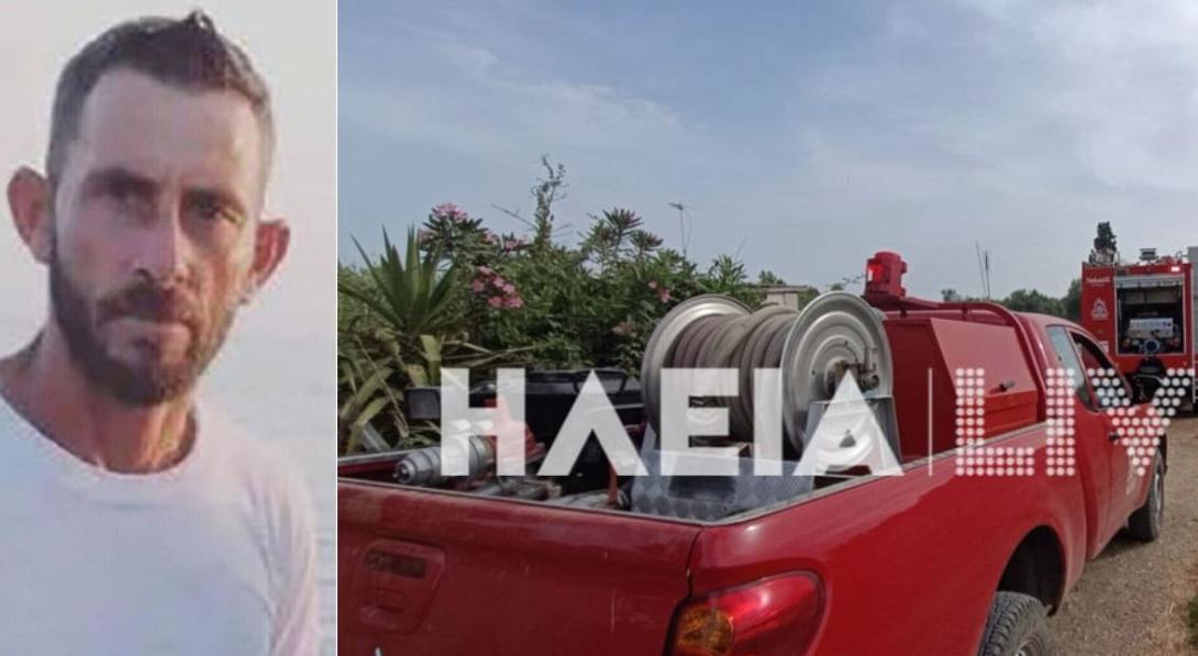 ηλεια δολοφονος