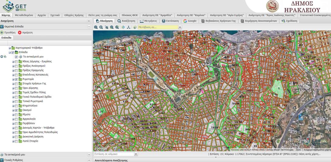 Πανελλαδική αναγνώριση του Δήμου Ηρακλείου για την Υποδομή Γεωχωρικών Πληροφοριών GIS