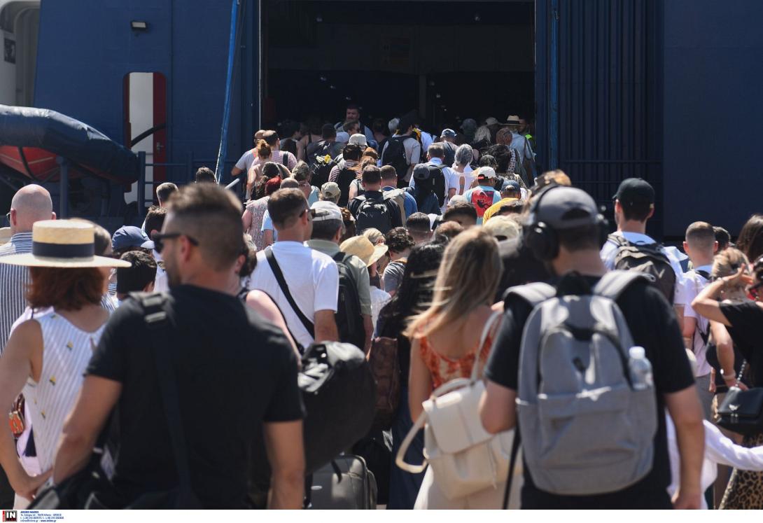 ακτοπλοικα εισιτηρια