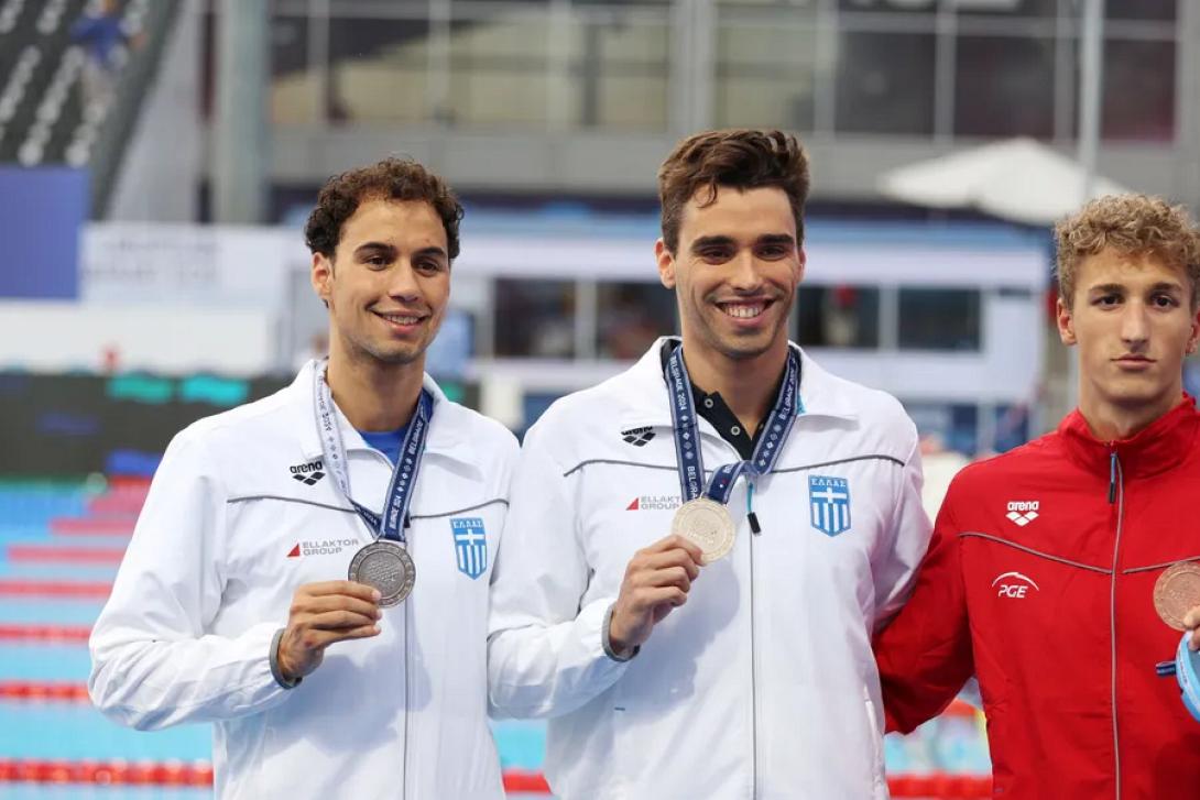 χριστου-μακριγιανης